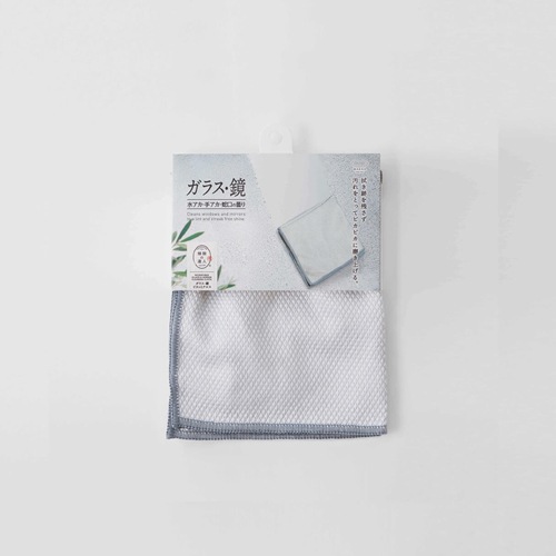 【3月上旬お届け】ガラス　鏡ピカッとクロス　２枚セット
