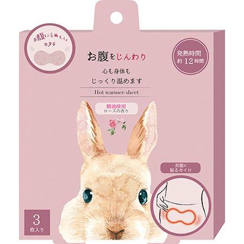 お腹に貼るカイロ　ローズ