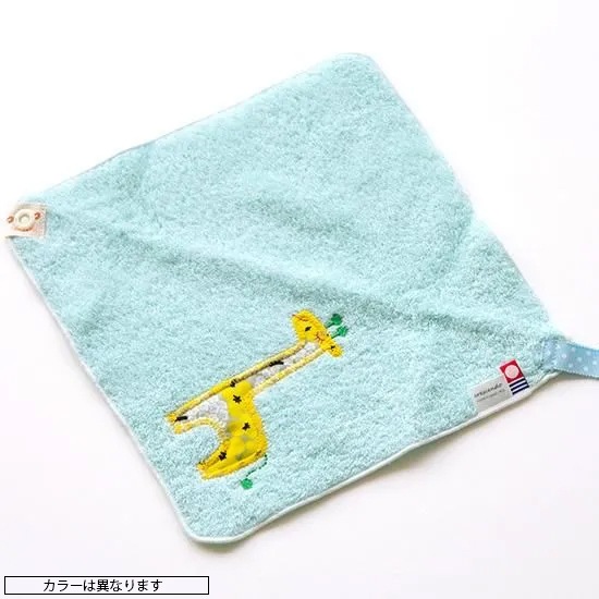 2wayスタイ ひよこイエロー｜今治タオル クレシェンド