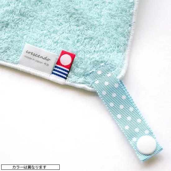 2wayスタイ ひよこイエロー｜今治タオル クレシェンド | ハンプティー