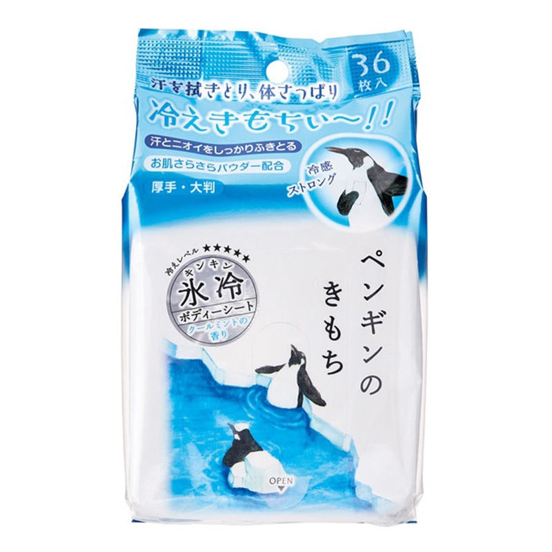 氷冷ボディーシート　ペンギン