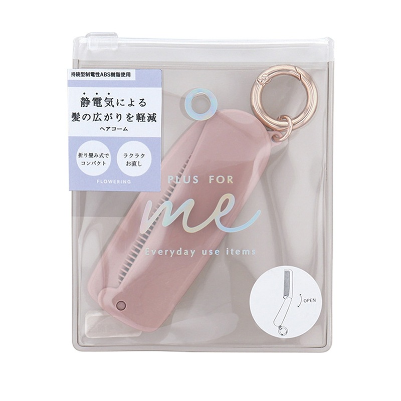ヘアコームGCM001 ピンク
