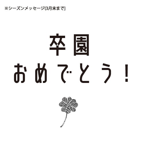 やんやん様　グリーティングカード 楽天市場】Quilling Card(クイリングカード) グリーティング