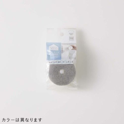 洗面スポンジＰＯＣＯ吸盤付き　ＷＨ