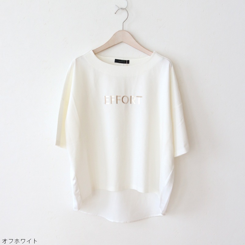 ビジュー刺繍ロゴTシャツ | ハンプティーダンプティー公式通販