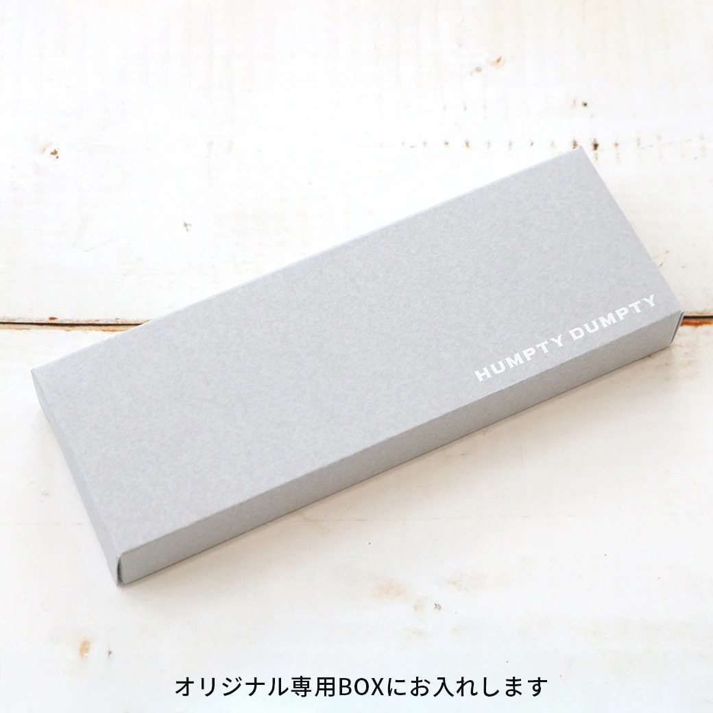 ジェットストリーム0.5 4&1 5機能ペン【名入れサービス付き】