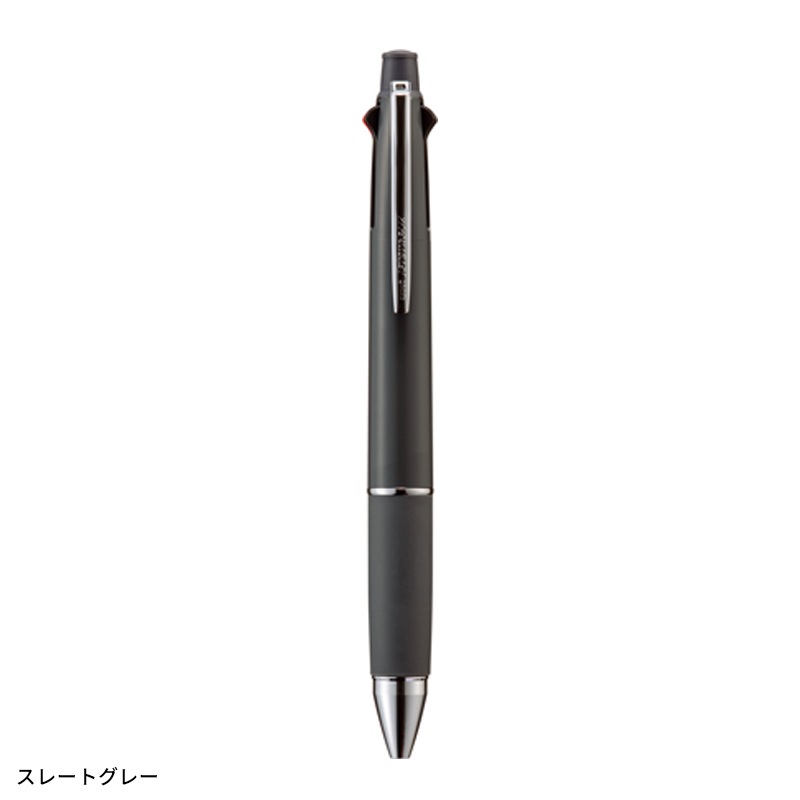 ジェットストリーム0.5 4&1 5機能ペン【名入れサービス付き】