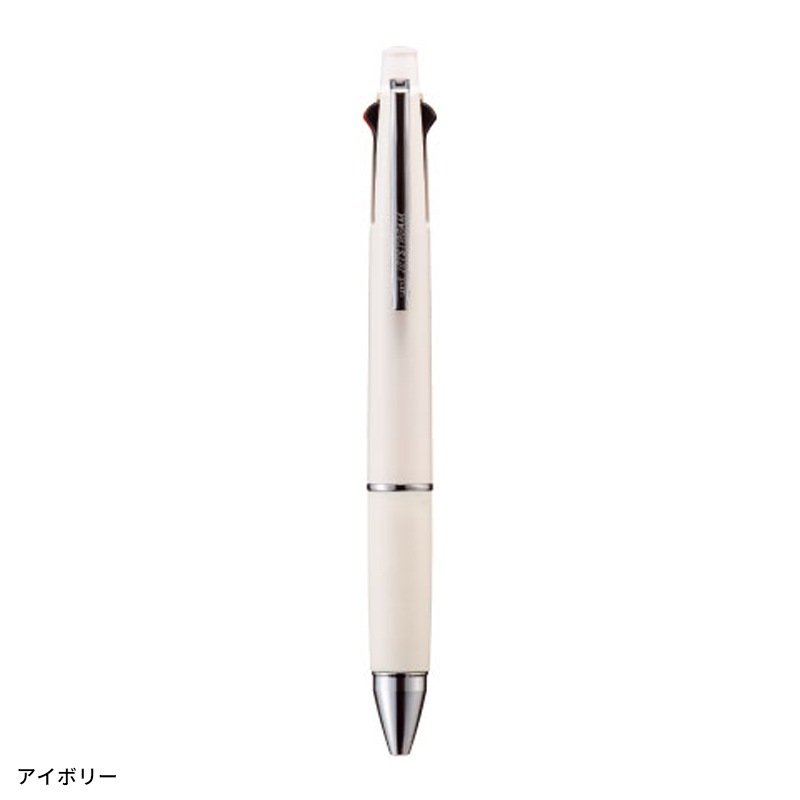 ジェットストリーム0.5 4&1 5機能ペン【名入れサービス付き】