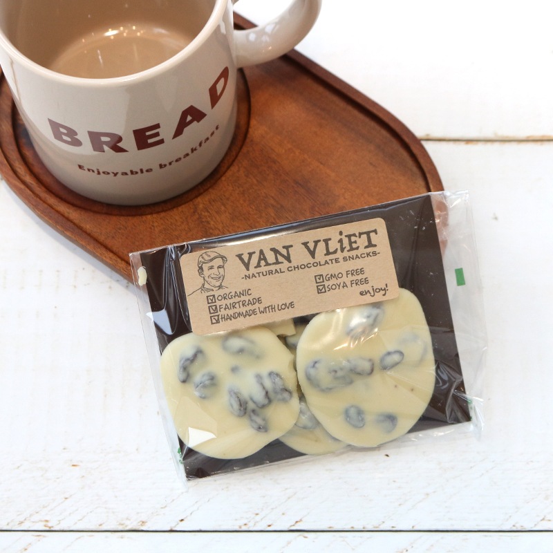 ヴァンヴリット オーガニックチョコバイツ 《ホワイト×レーズン》