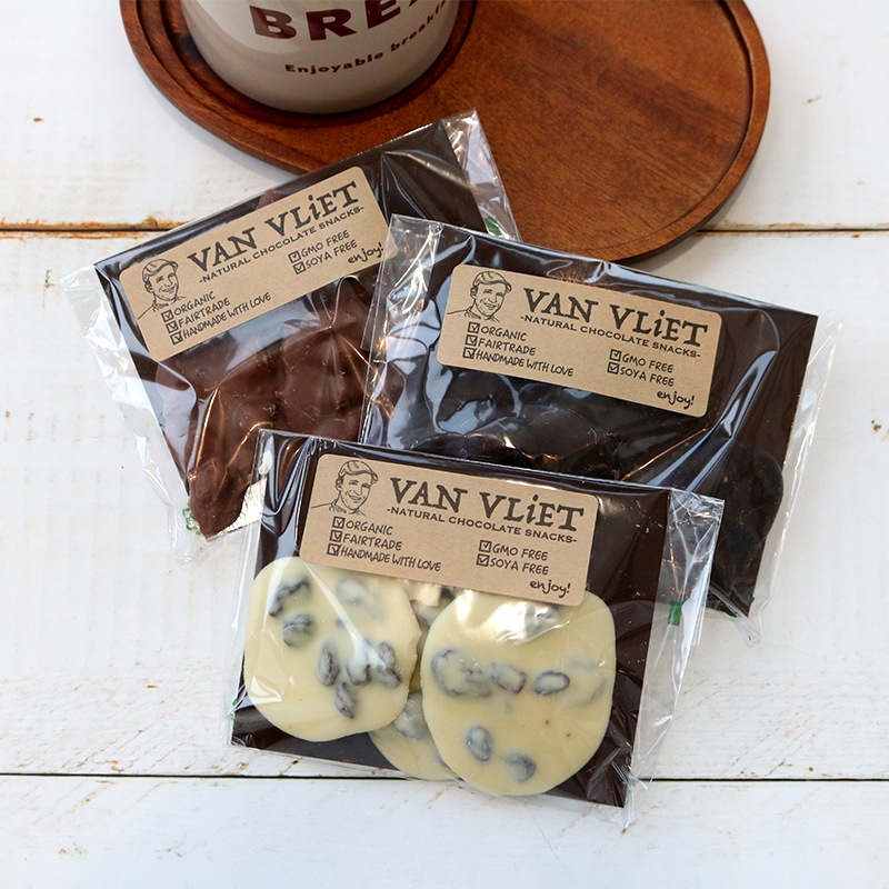 ヴァンヴリット オーガニックチョコバイツ 《ホワイト×レーズン》