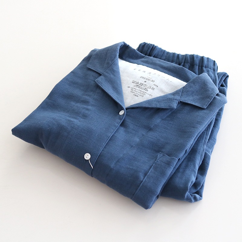 着る保湿クリーム テーラーパジャマ NV レディースL