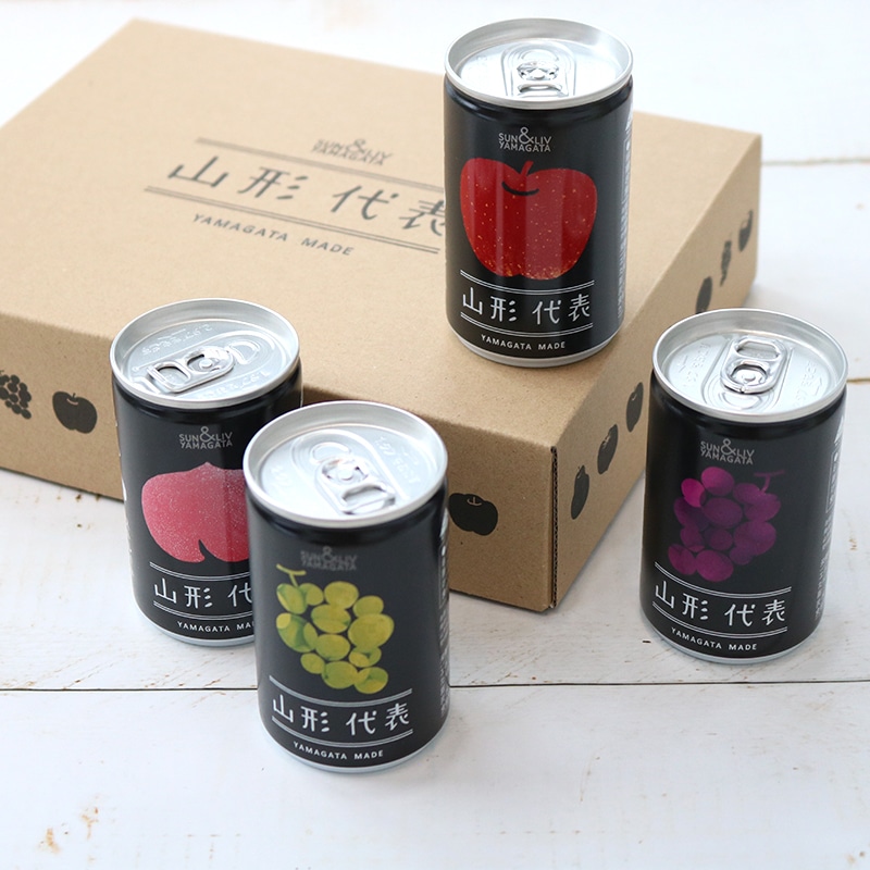 山形代表 8缶詰め合わせ ストレート果汁100％ジュース | ハンプ