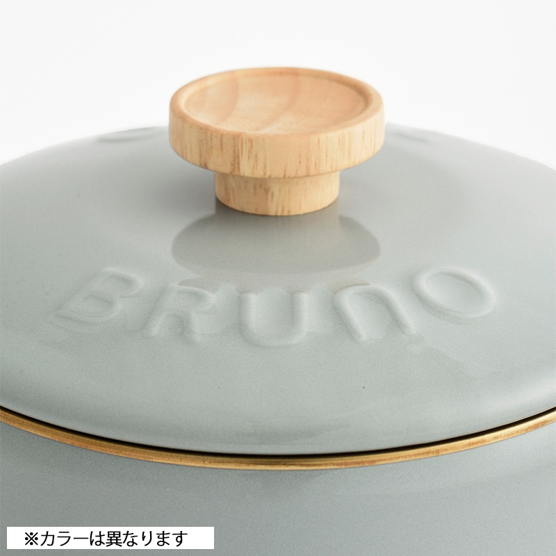 BRUNO×FUJIHORO ホーロー片手鍋 16cm グレージュ | ハンプティーダンプ