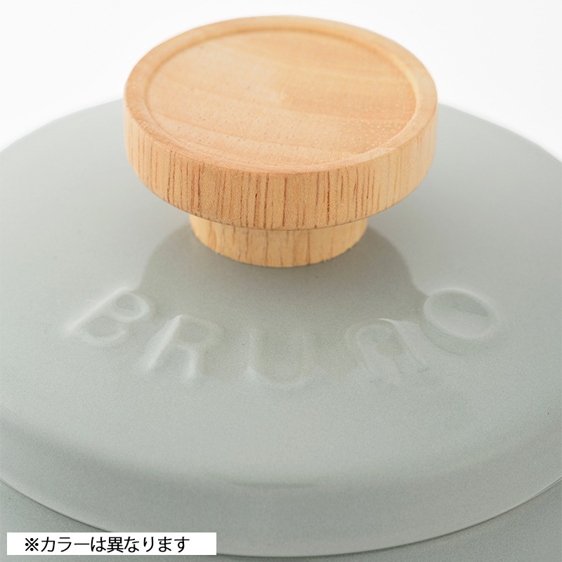 BRUNO×FUJIHORO ホーロー片手鍋 16cm グレージュ | ハンプティーダンプ