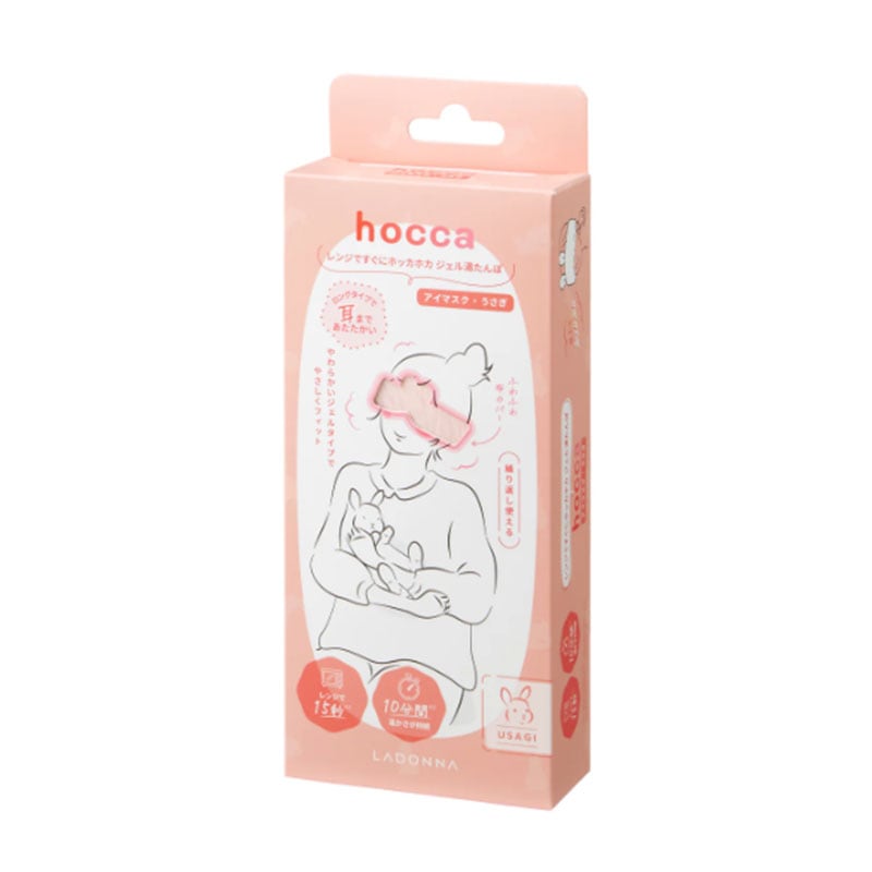レンジデスグニホッカホカジェル湯タンポhoccaアイマスク ウサギ