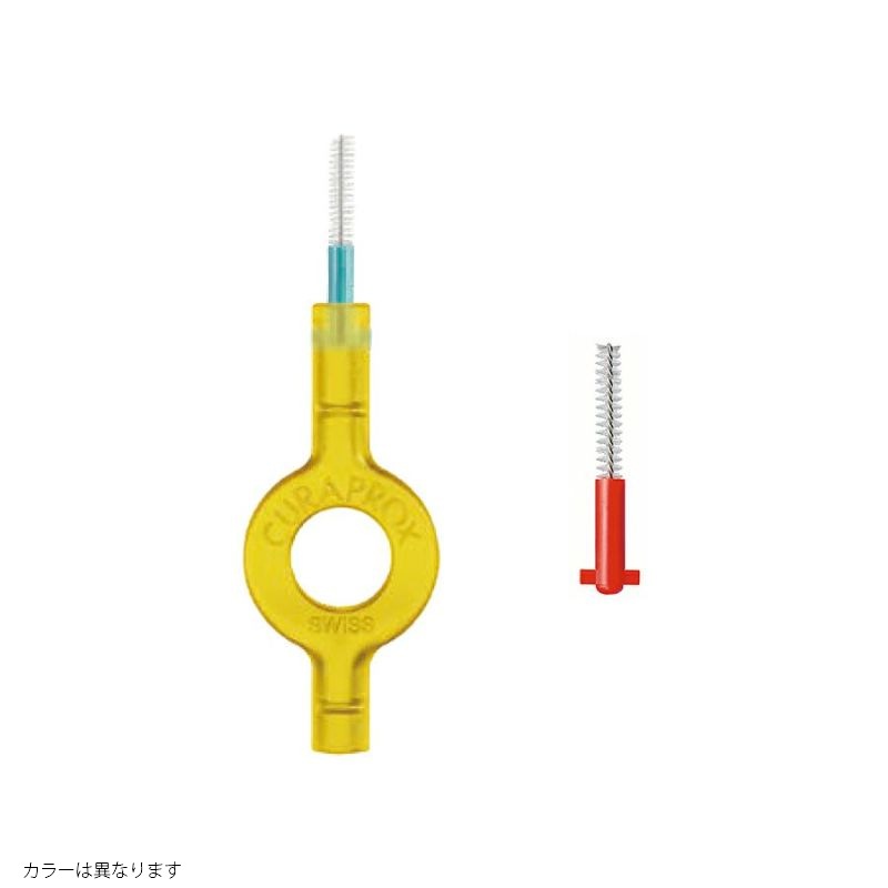 ◇トラベルセット クラプロックス BE YOU （ピーチ＋アプリコット