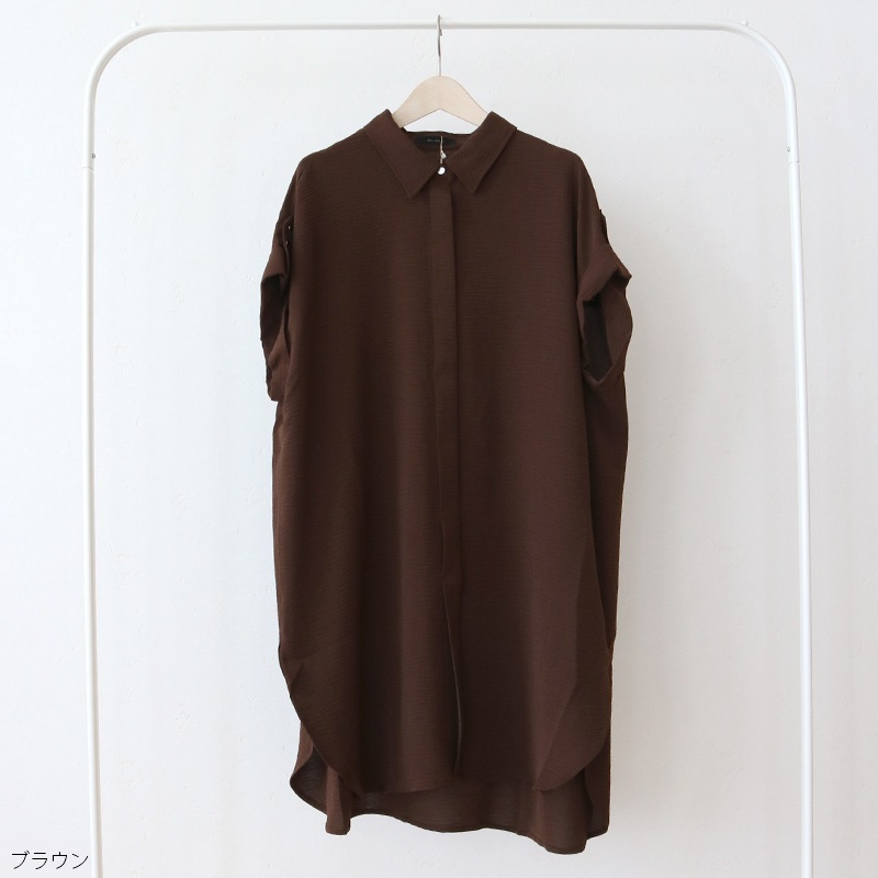 麻ライクノースリーブチュニック｜BouJeloud | ハンプティーダンプ