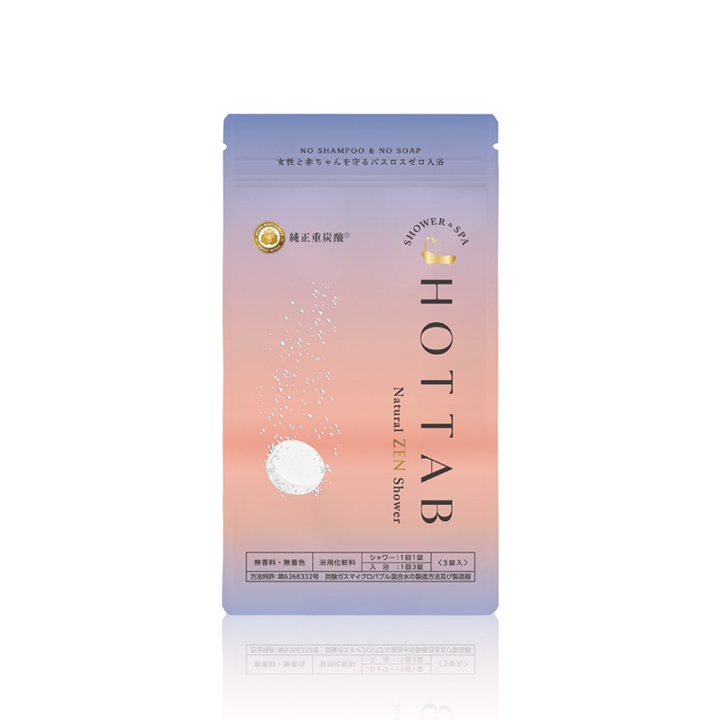 HOTTAB（ホットタブ） NaturalZEN Shower3錠 | ハンプティーダンプ