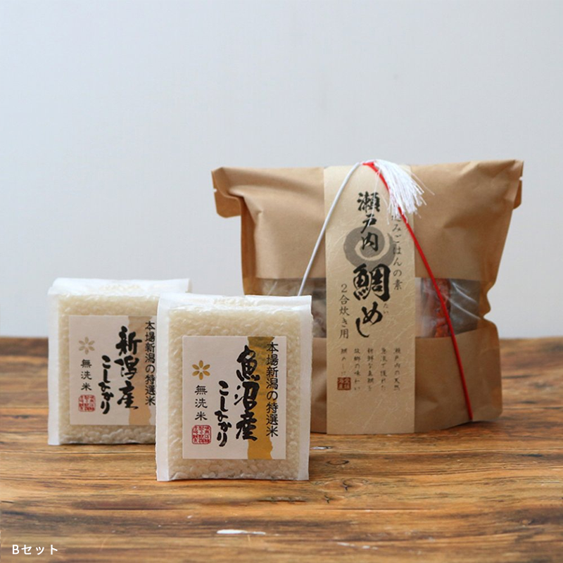 瀬戸内鯛めしとこだわりのお米ギフト