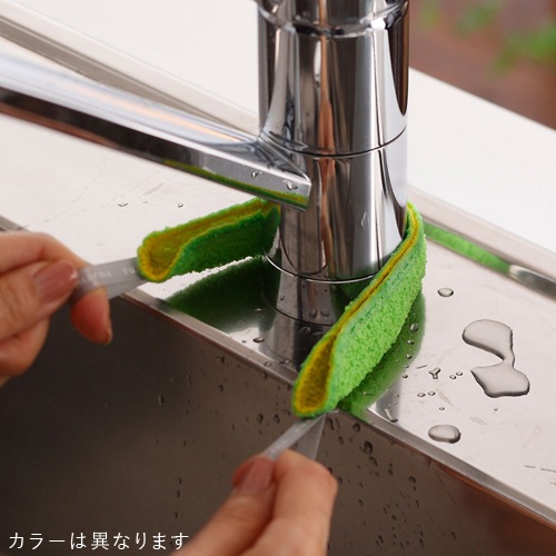 蛇口まわりの水垢落とし GY