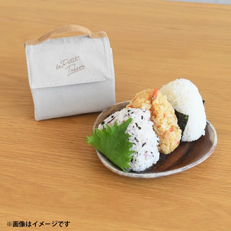 トレゾワ　保冷おにぎりポーチL　ベージュ