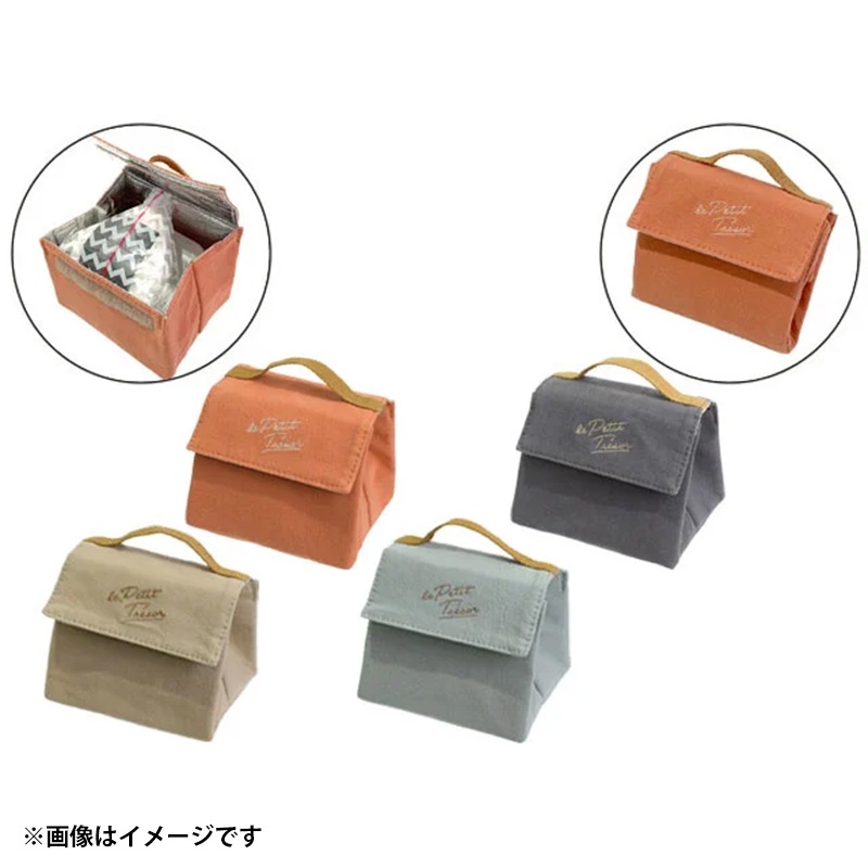 トレゾワ 保冷おにぎりポーチL ベージュ | ハンプティーダンプティー