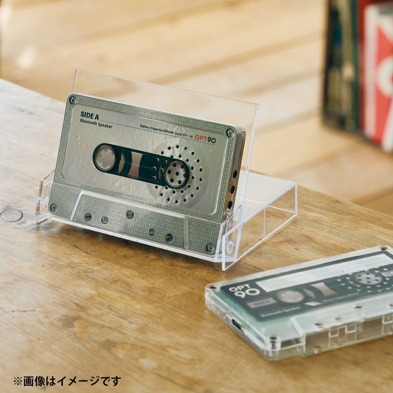 Cassette Speaker Yellow