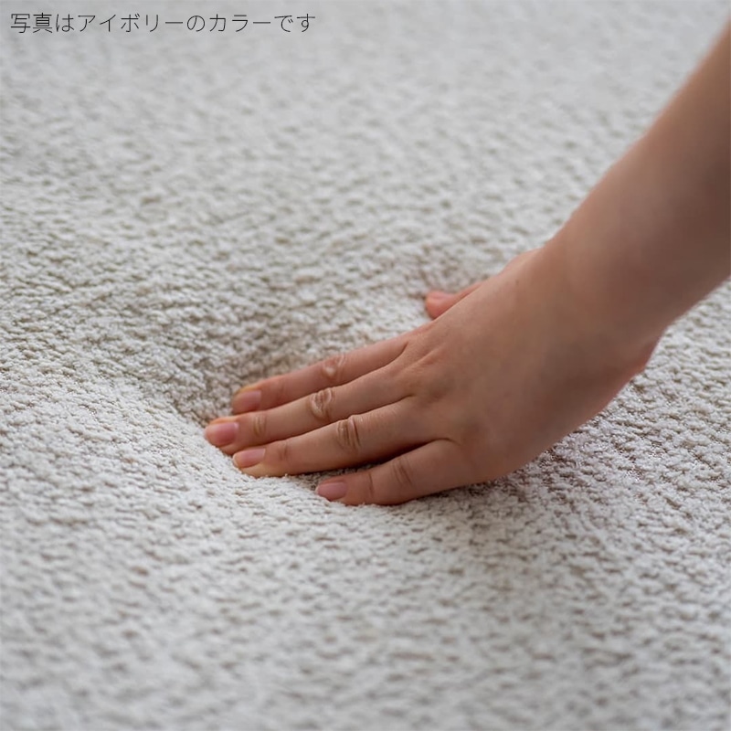 送料込】enn(アン) アームソファ 左肘 ベージュ | ハンプティー