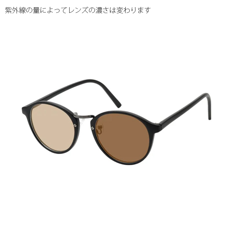 グッドイズグッド 調光･偏光サングラス  GIG2854マットブラック