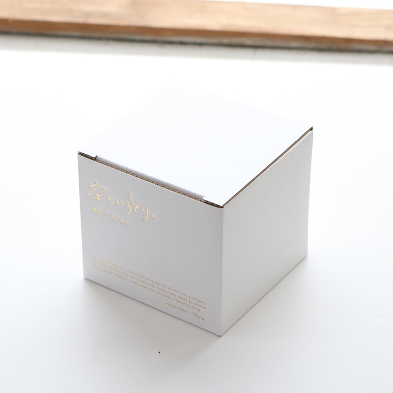 空のいろどり グラス 蒼天