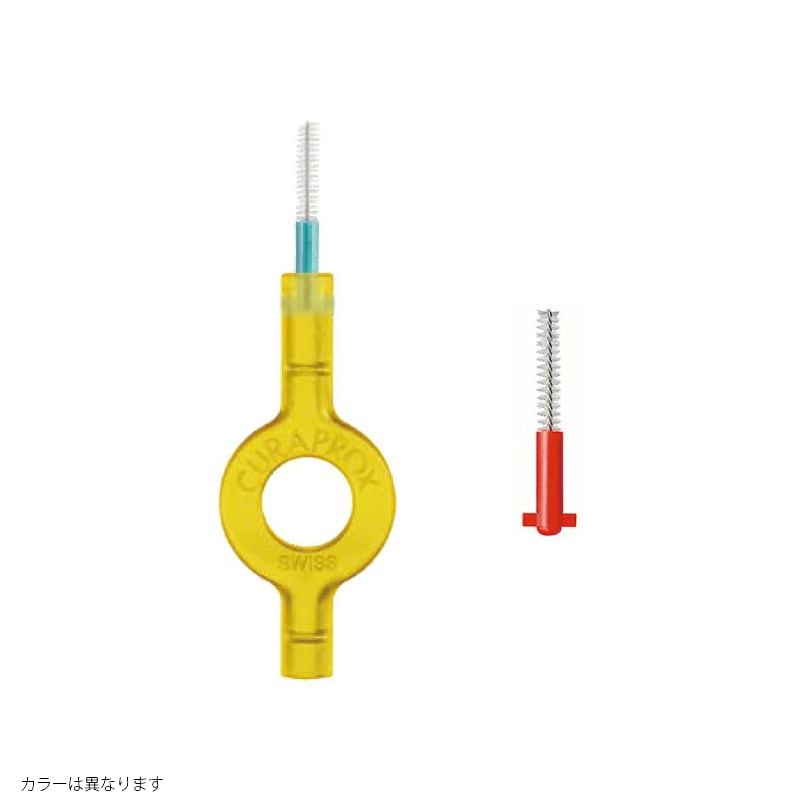 ◇トラベルセット クラプロックス BE YOU （ピンクグレープフルーツ＋