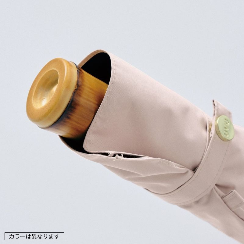 UVO（ウーボ） 晴雨兼用折りたたみ傘 CALM 3段折 無地mini BE