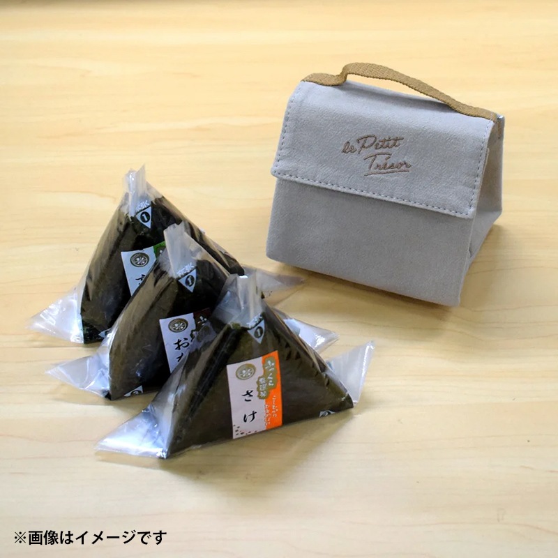 トレゾワ 保冷おにぎりポーチL オレンジ