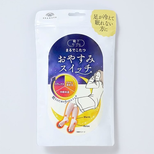 靴下サプリ まるでこたつおやすみスイッチ PK | ハンプティー