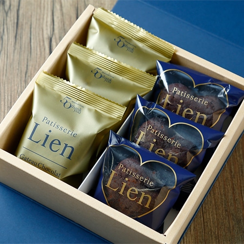 Lien(リアン)ガトーショコラ・プレミアムガトーショコラ食べ比べ6個セット・送料込【同梱・代引不可】