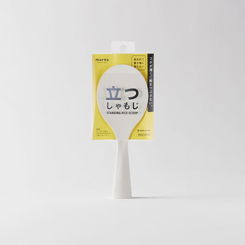 立つしゃもじ ホワイト