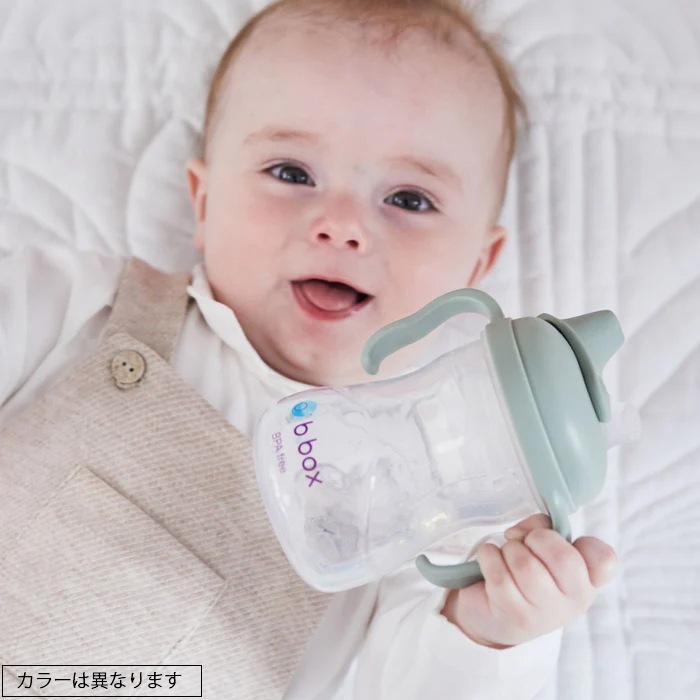 【4/5までポイント10倍】ステップアップマグパック Transition Value Pack latte |B.box（ビーボックス）