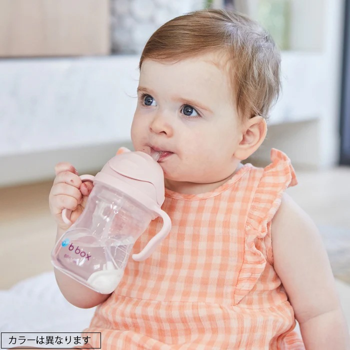 【4/5までポイント10倍】ステップアップマグパック Transition Value Pack latte |B.box（ビーボックス）