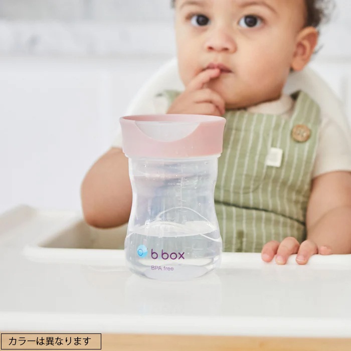 【4/5までポイント10倍】ステップアップマグパック Transition Value Pack latte |B.box（ビーボックス）