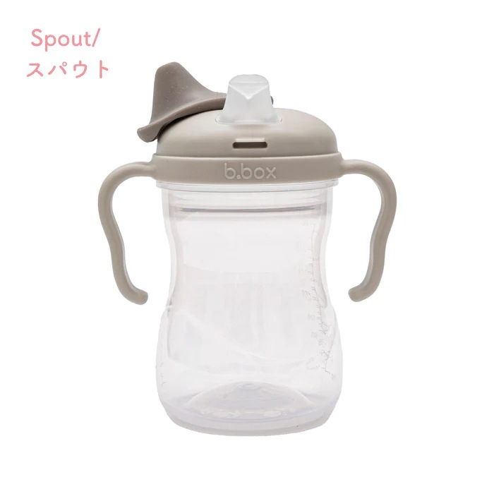 【4/5までポイント10倍】ステップアップマグパック Transition Value Pack latte |B.box（ビーボックス）