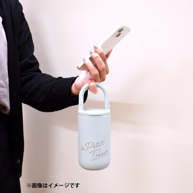 トレゾワ ステンレスキャリータンブラー ピンク