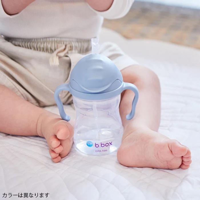 Sippy cupシッピーカップ（ストローマグ）ocean