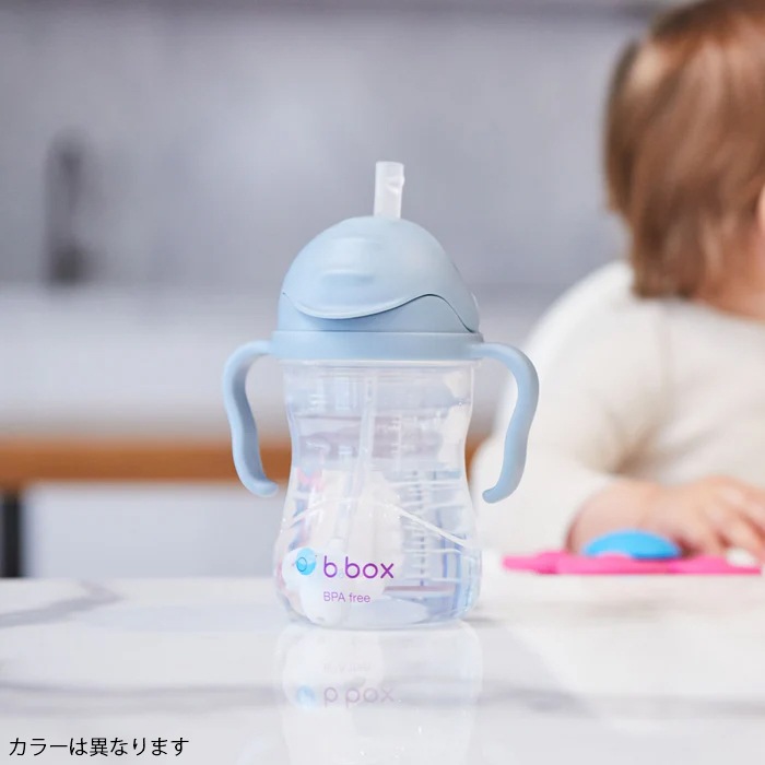 Sippy cupシッピーカップ（ストローマグ）ocean