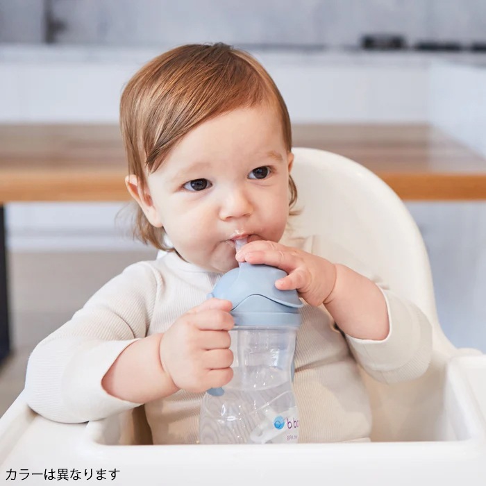Sippy cupシッピーカップ（ストローマグ）ocean