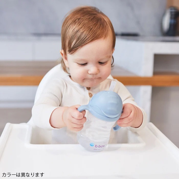 Sippy cupシッピーカップ（ストローマグ）ocean