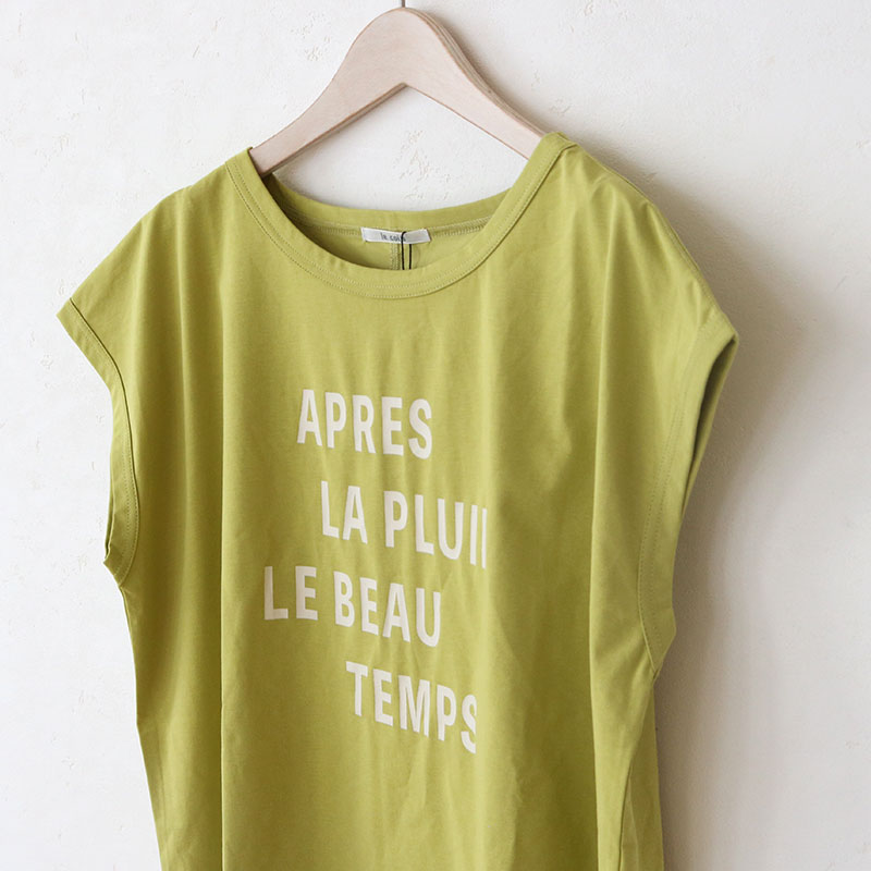 ロゴプリントフレンチTシャツ