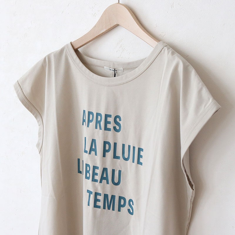 ロゴプリントフレンチTシャツ