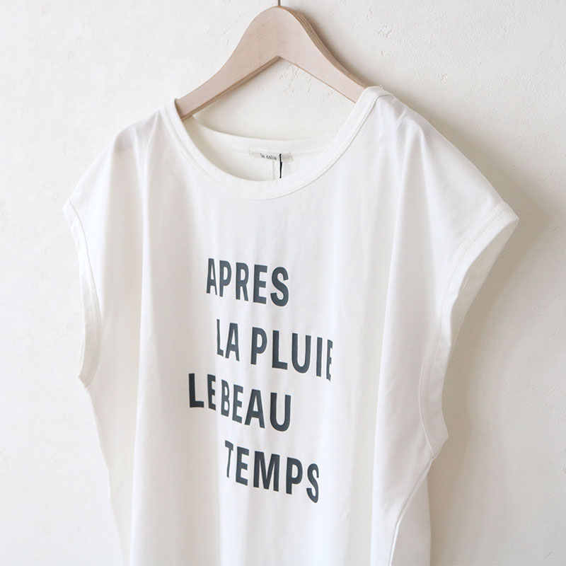 ロゴプリントフレンチTシャツ