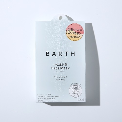 BARTH(バース)中性重炭酸FaceMask 1包