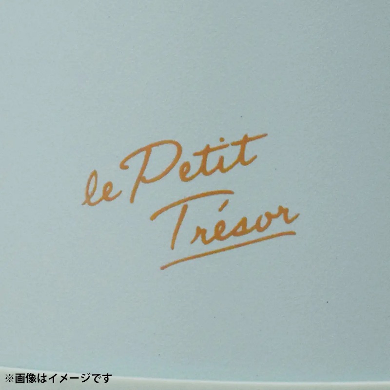 トレゾワ ステンレス直飲みボトル1000 ホワイト